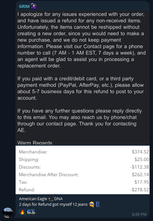Vouch