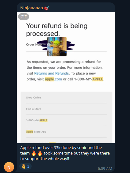 Vouch
